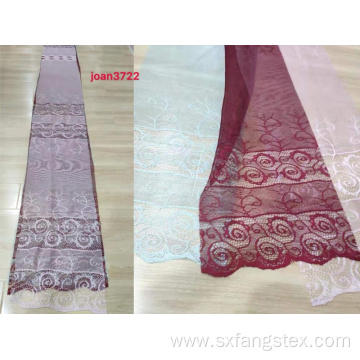 Shaoxing Cheap Lace Warp Mesh Knitting Curtain Fabric